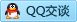 QQ在线咨询2770331920
